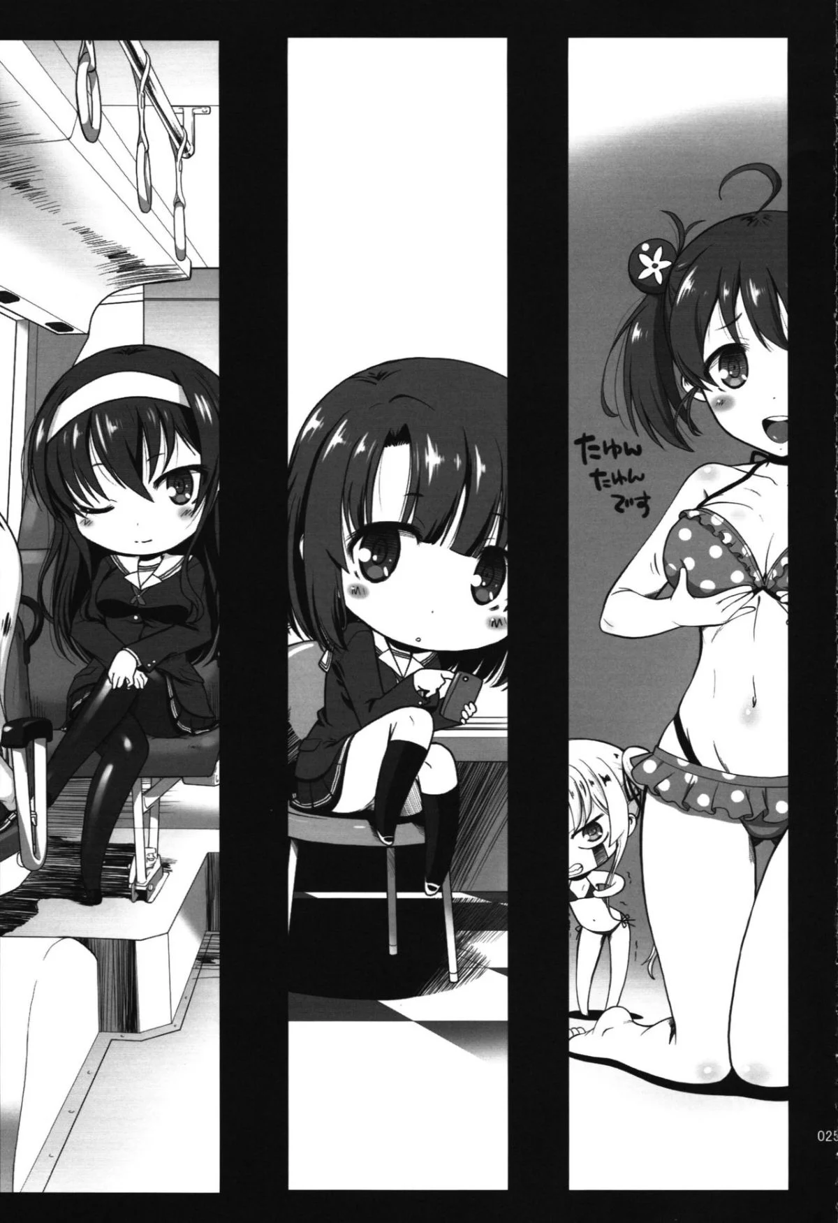 26