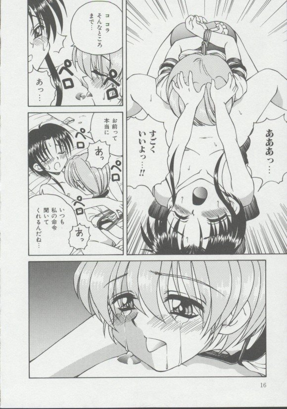 015
