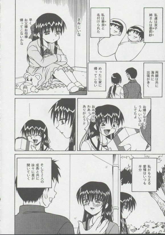 041