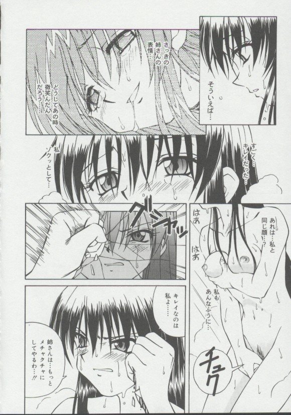 043