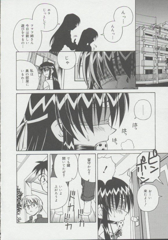 045