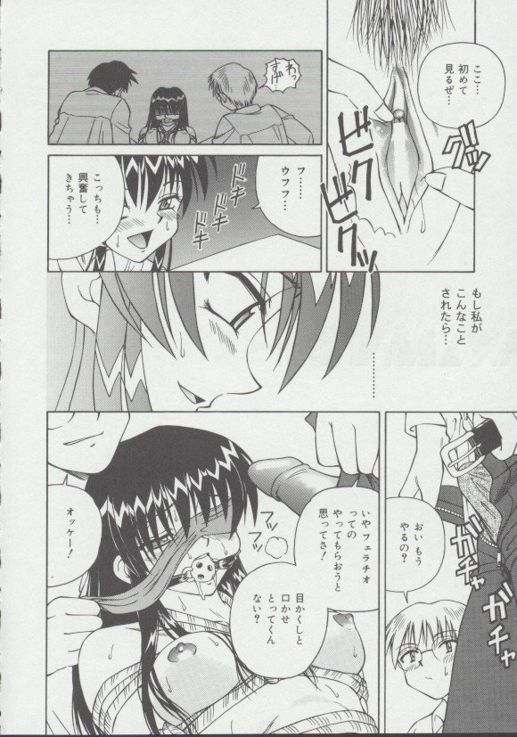 049