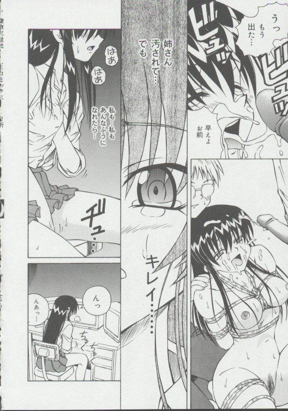 051