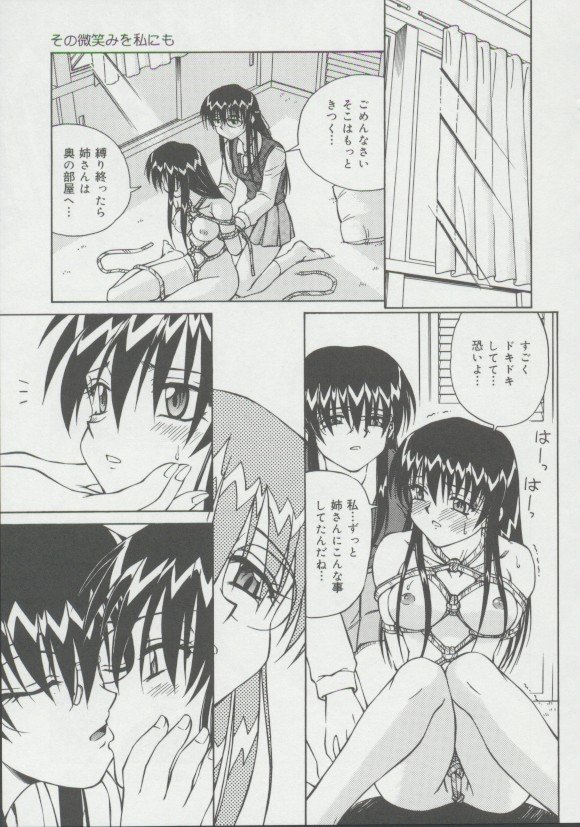 054