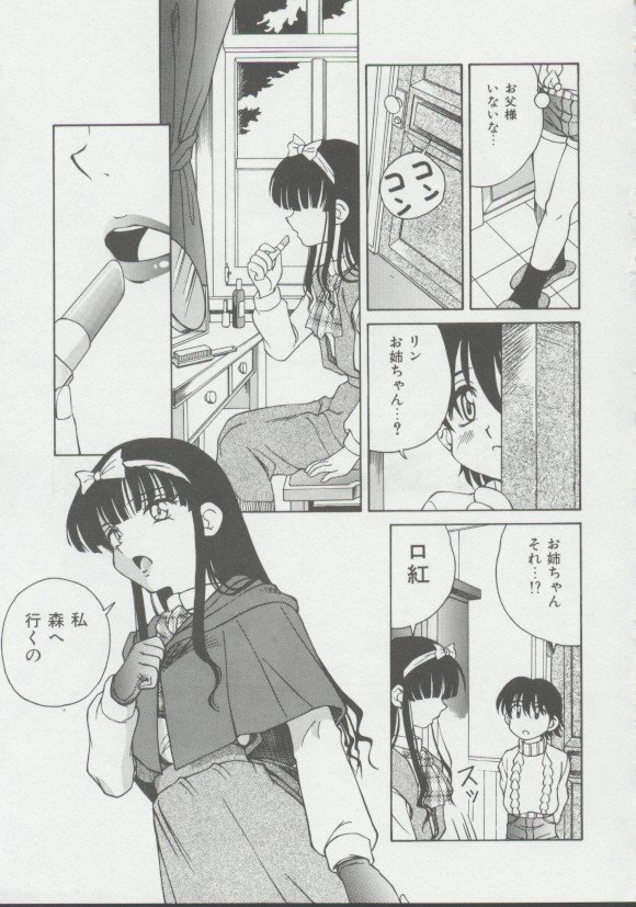 080