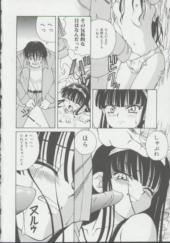 083