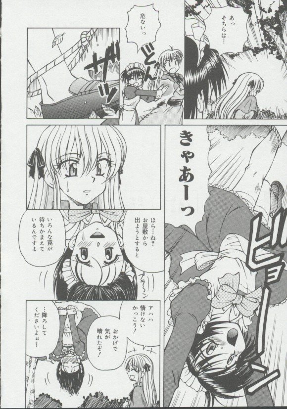 095