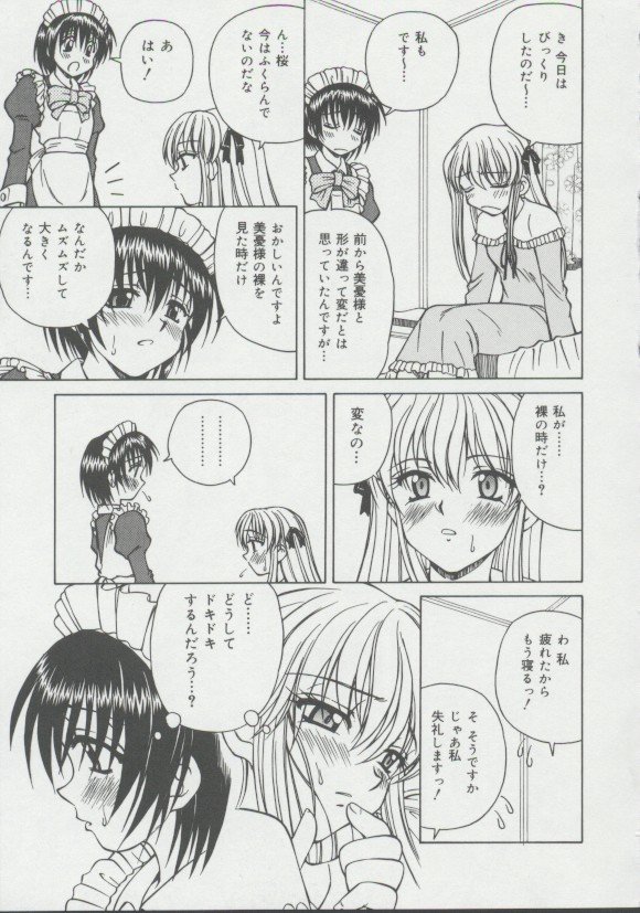 102