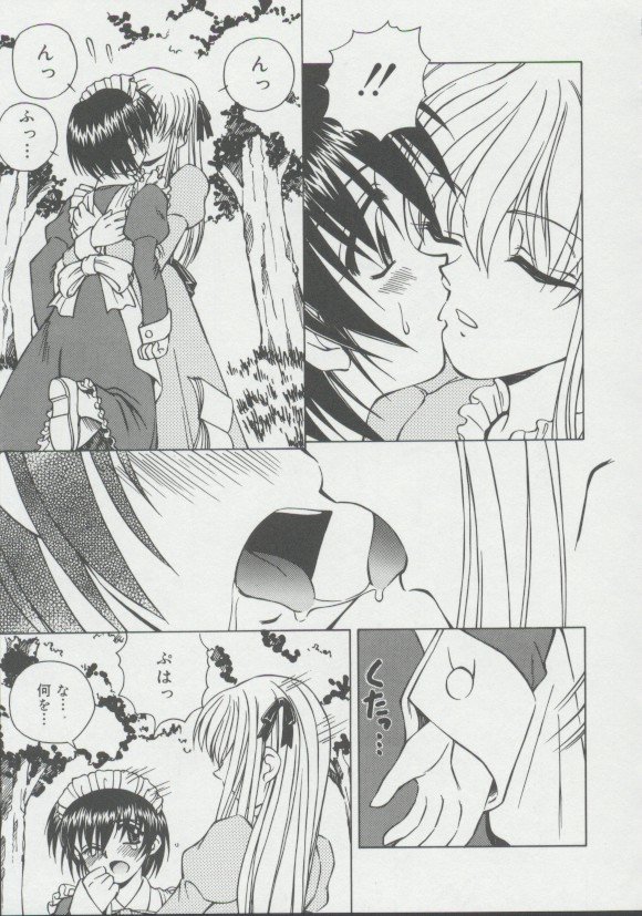 104