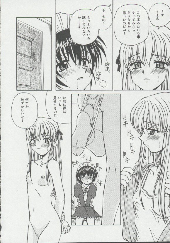 105