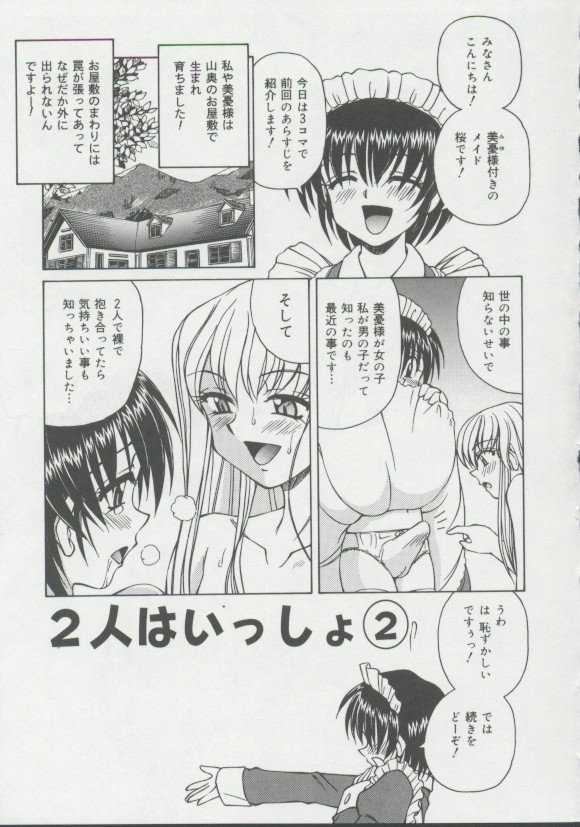 114
