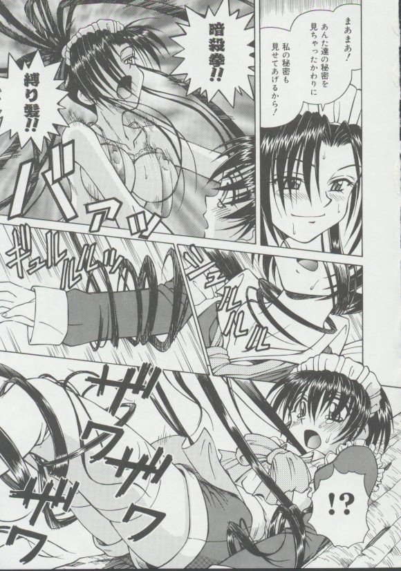 124