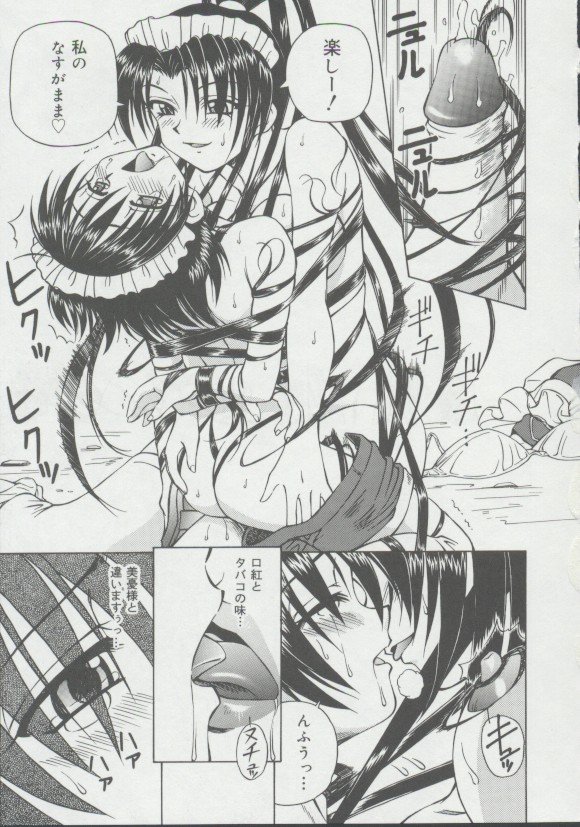 126