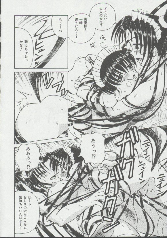 127