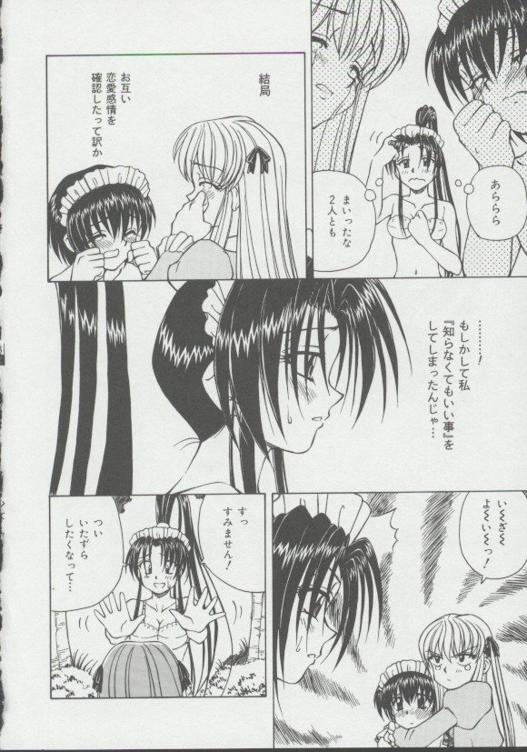 131