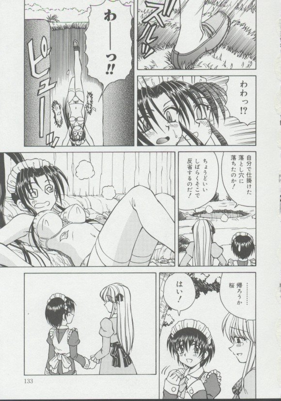 132