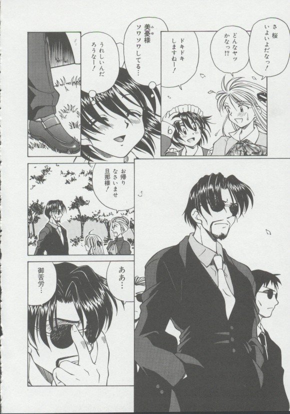 135
