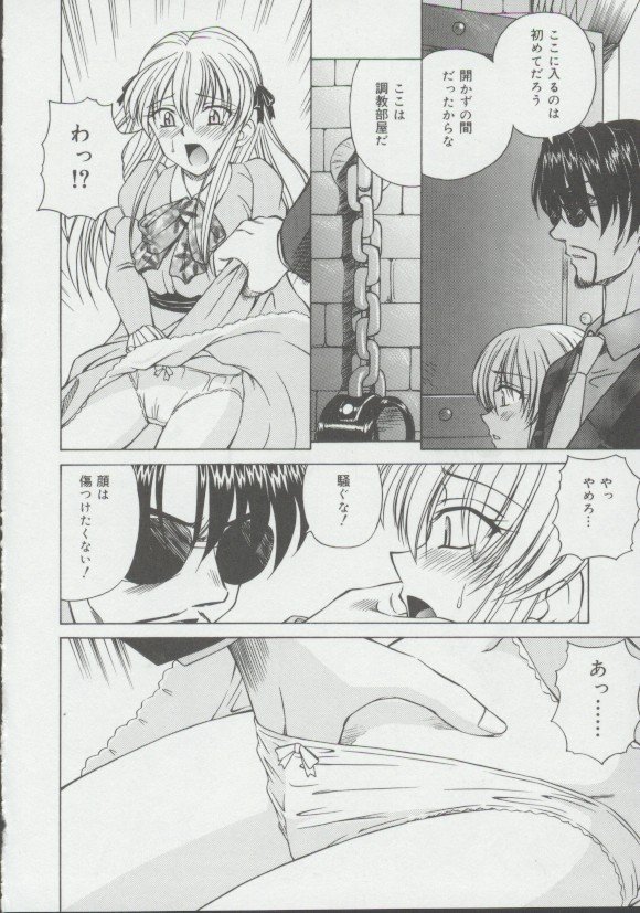 139
