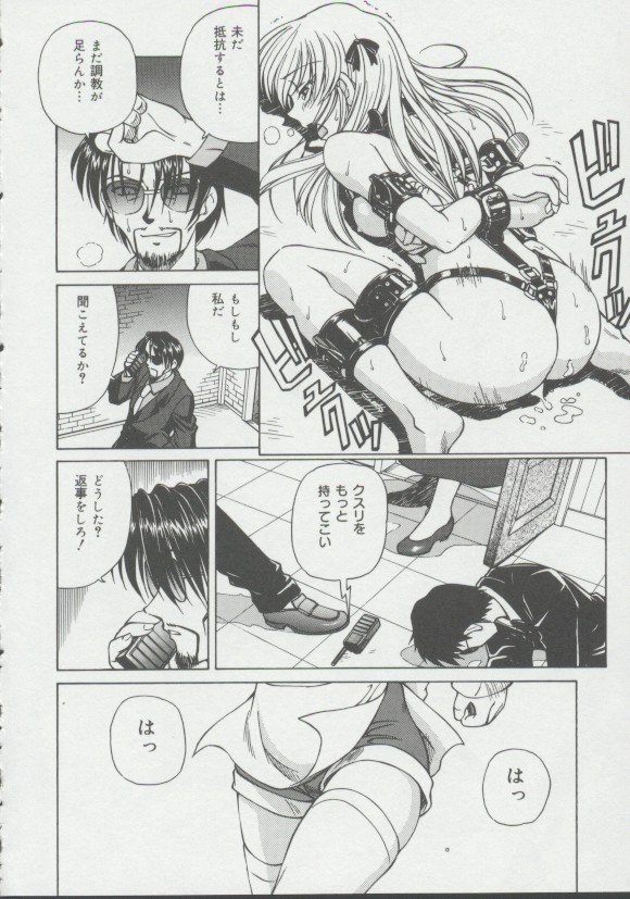 151