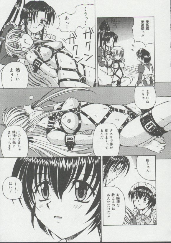 154