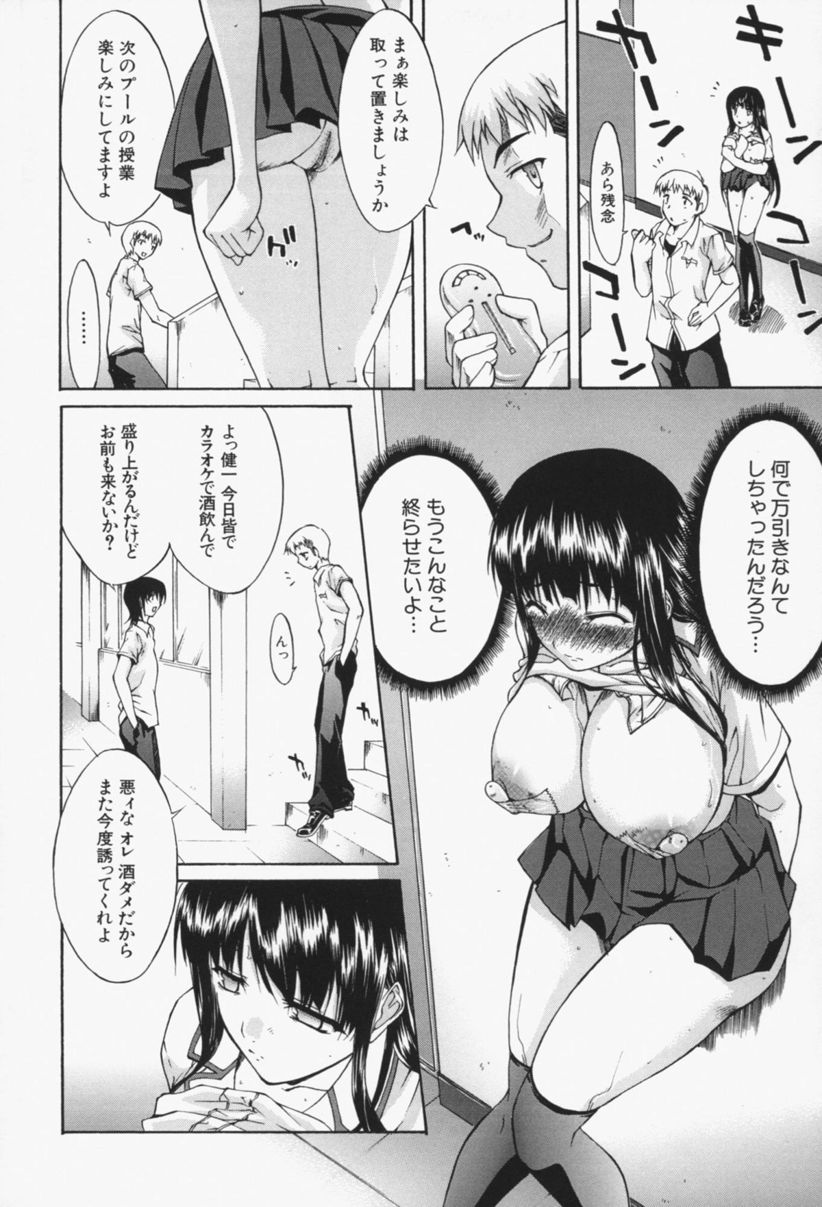 027
