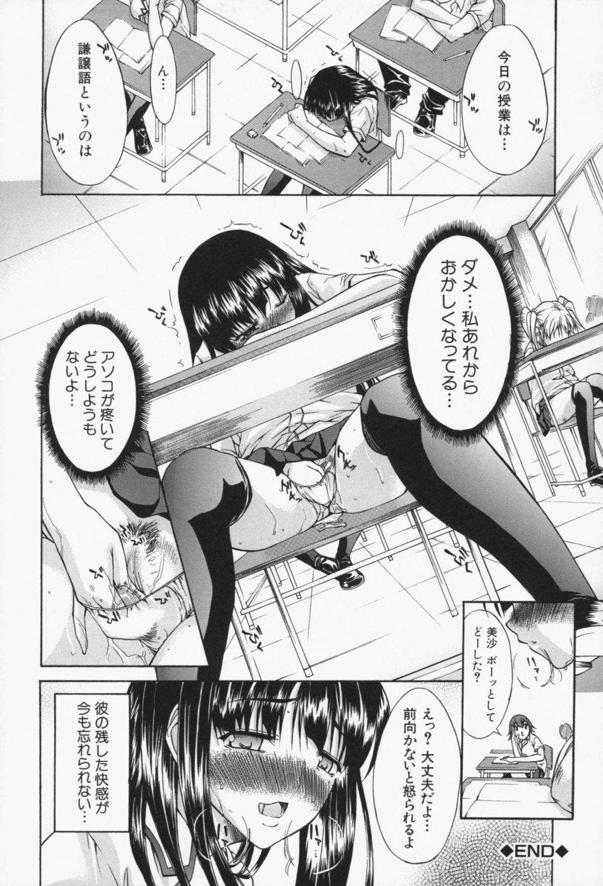 045