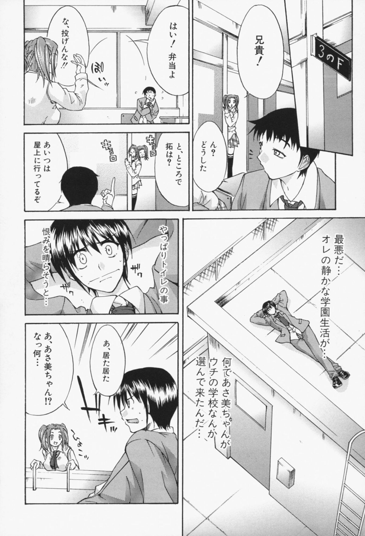053