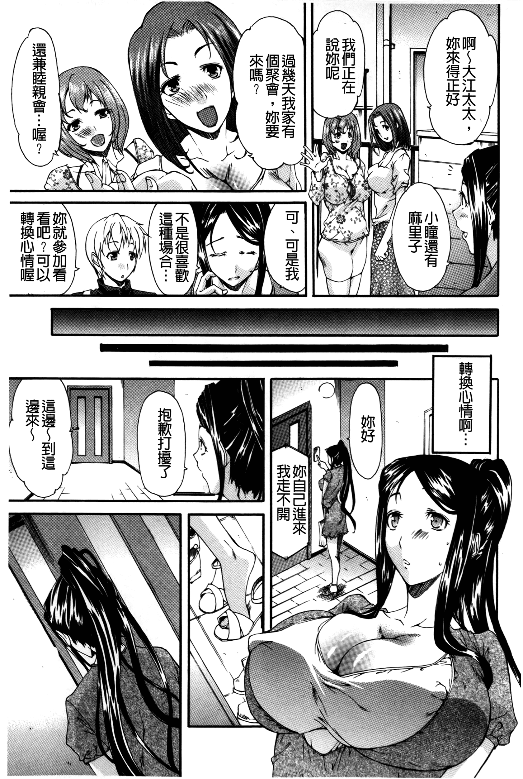 113