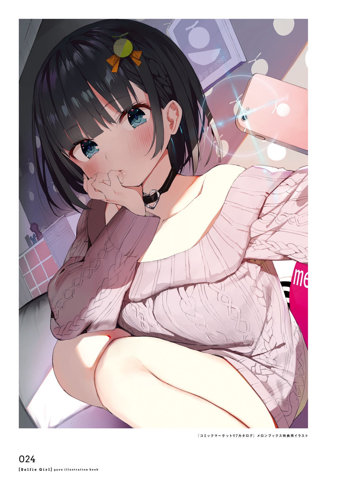21