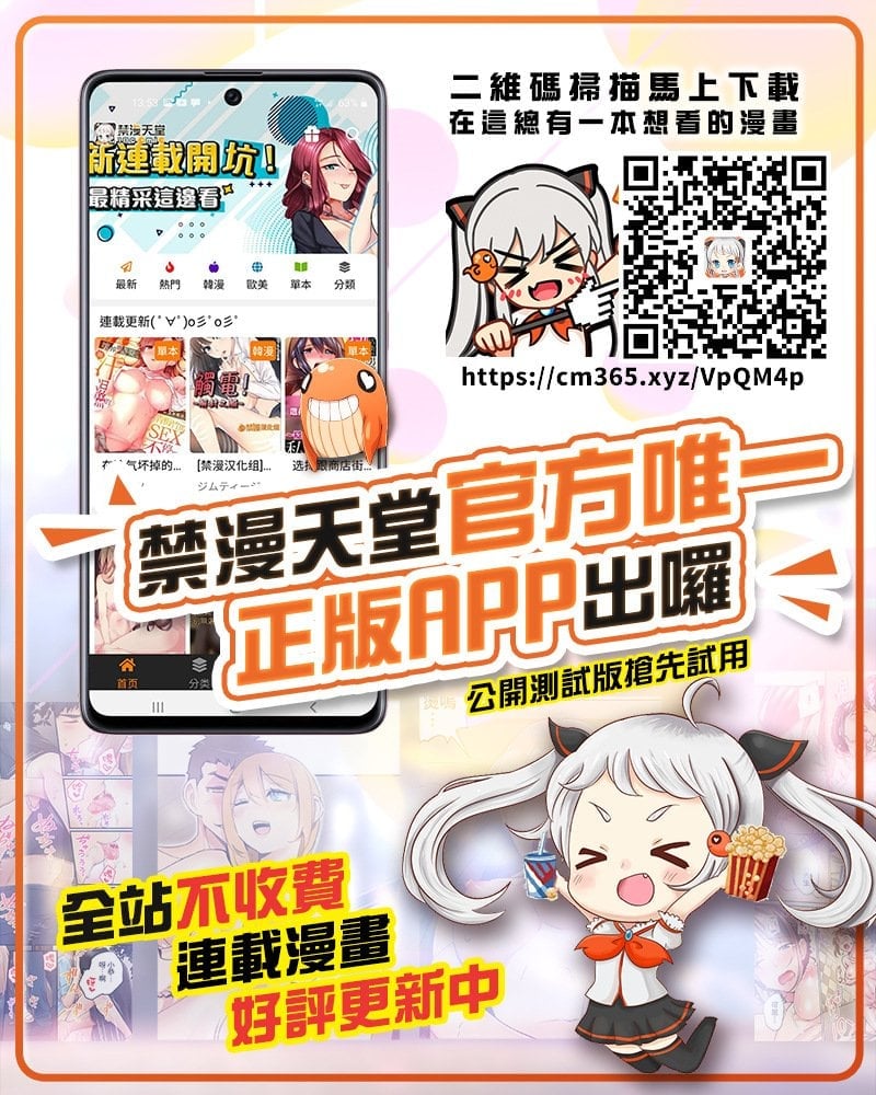 绅士的快乐3