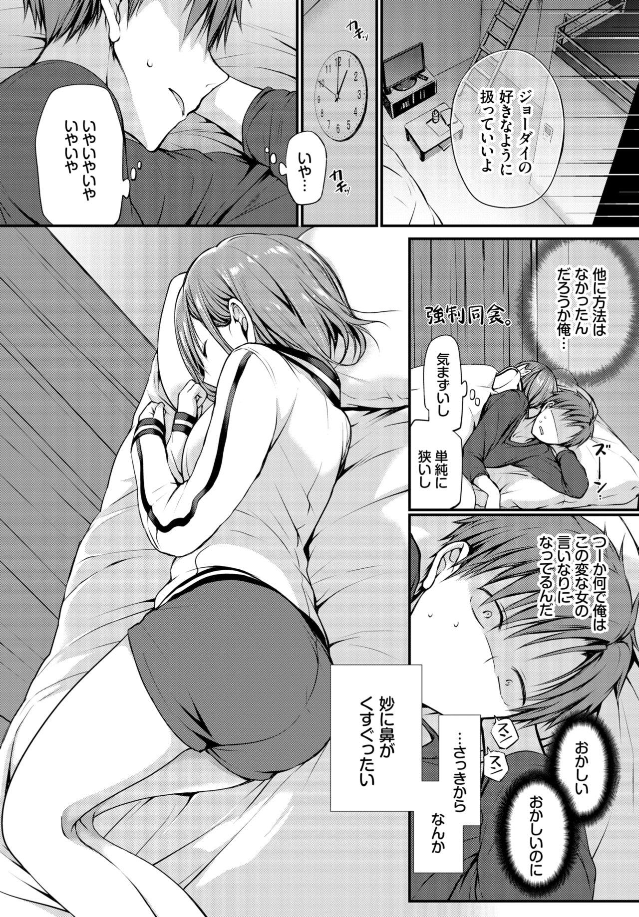 153