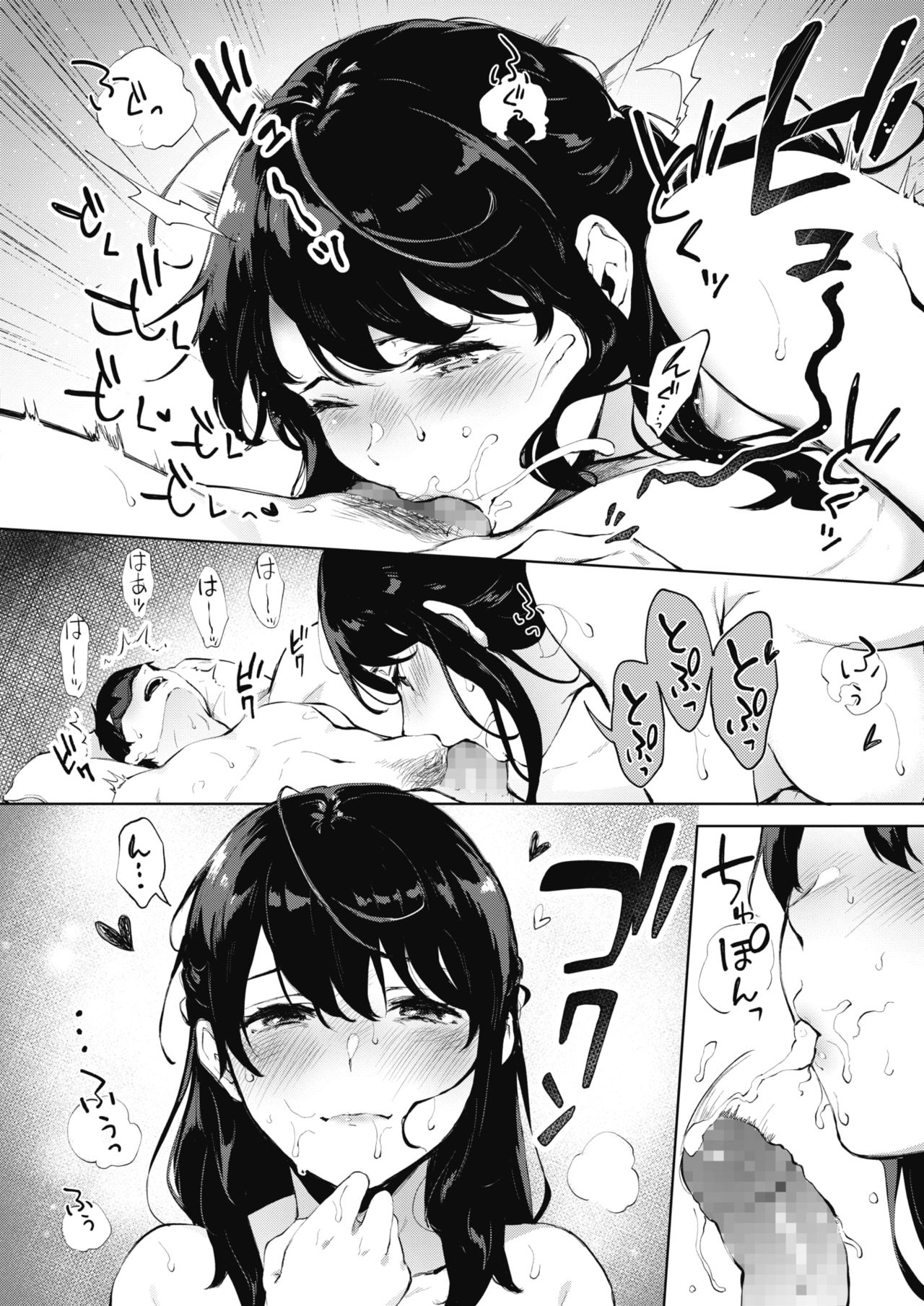 58