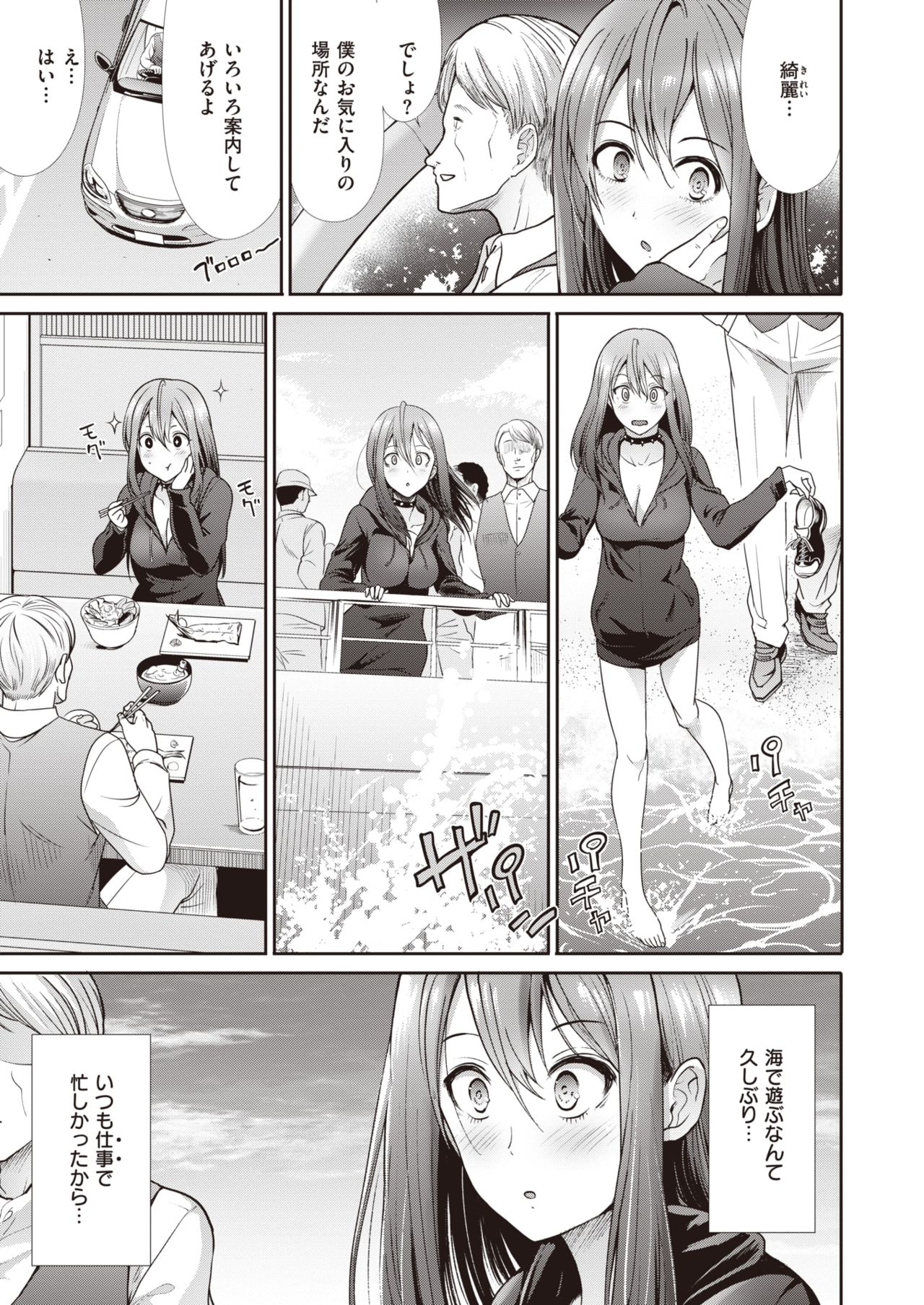 136