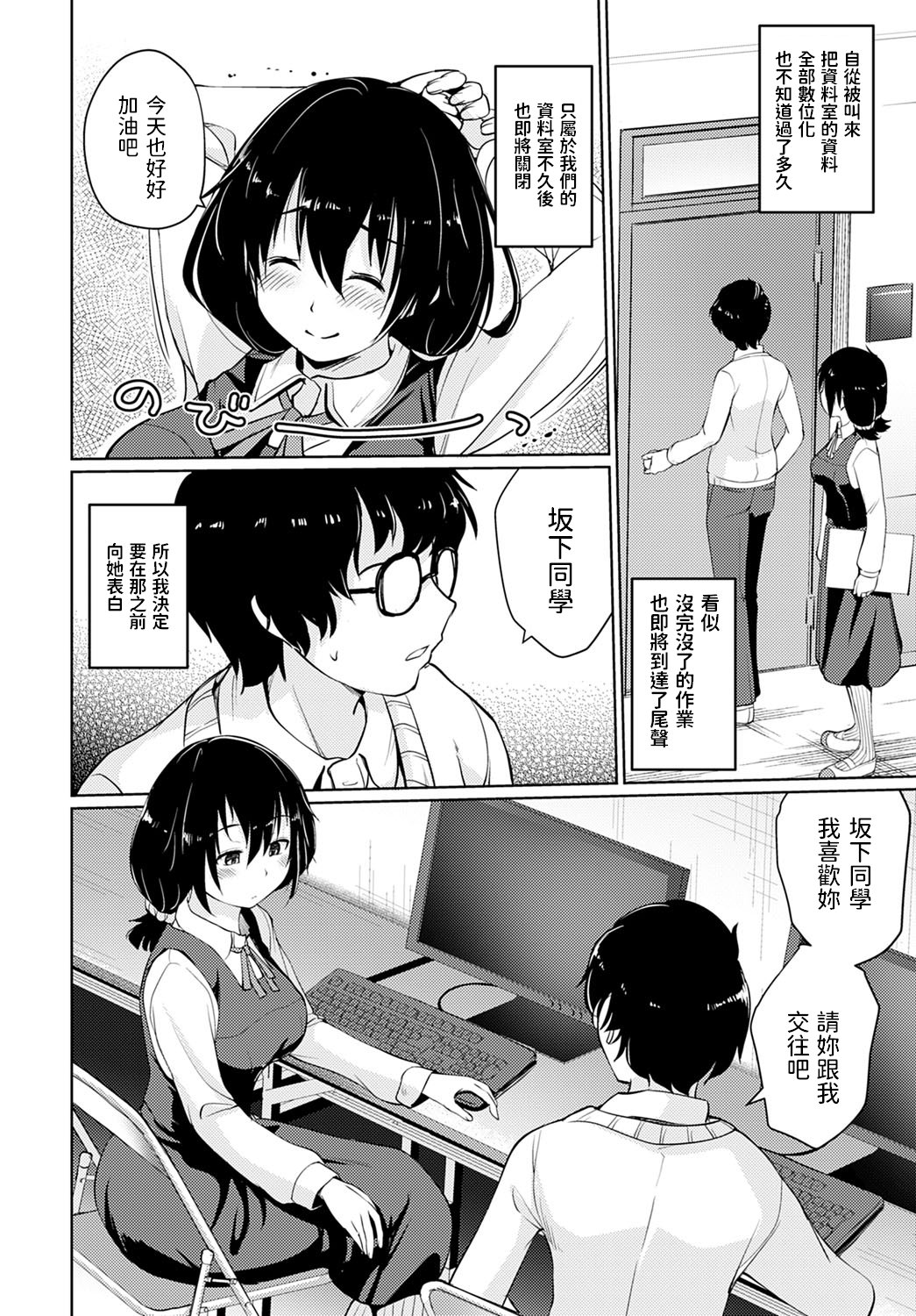 321