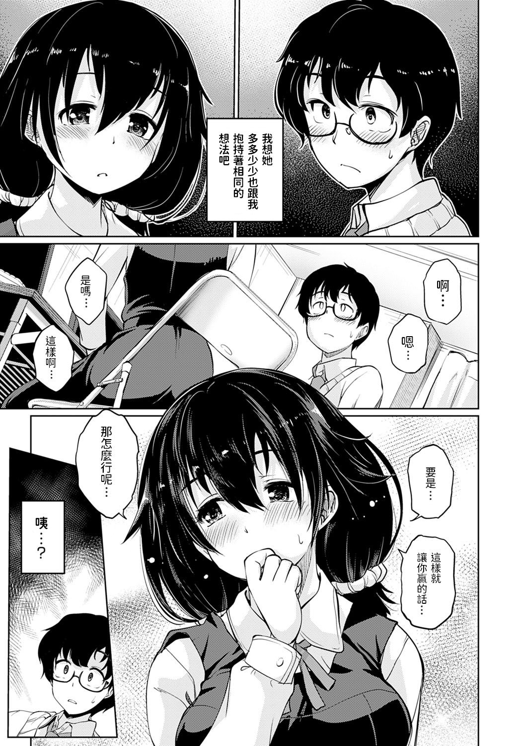 322