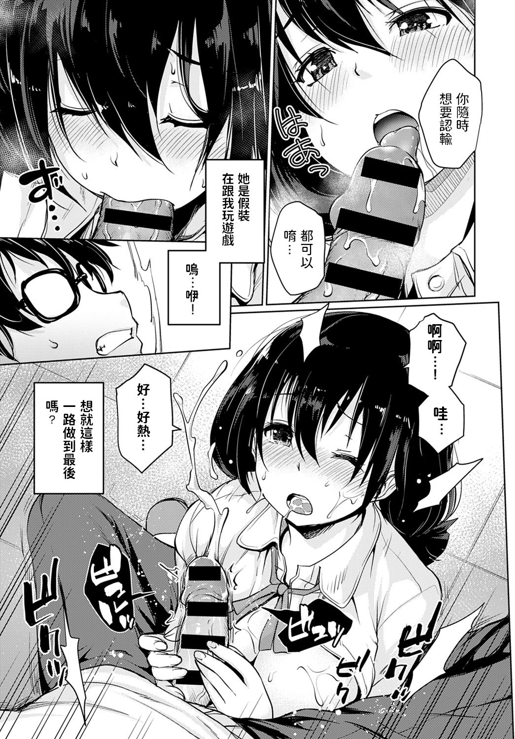 328