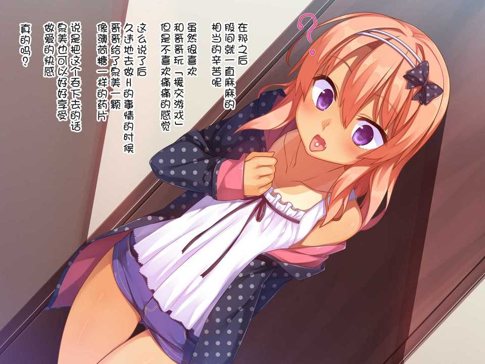 032