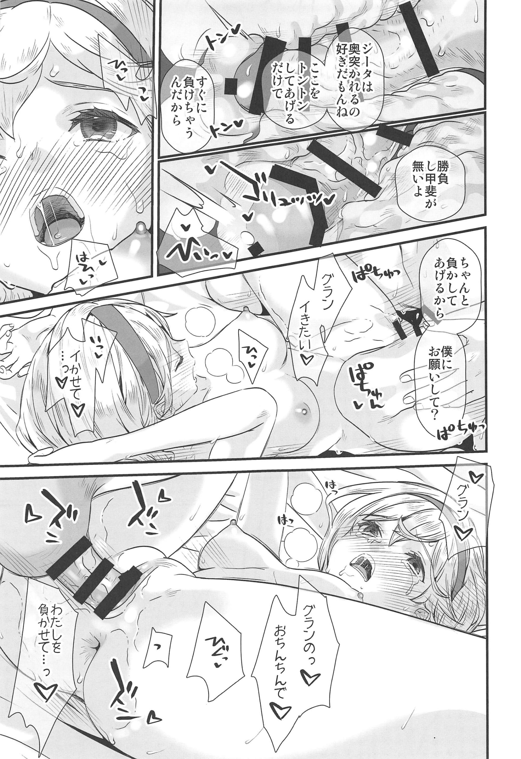 018
