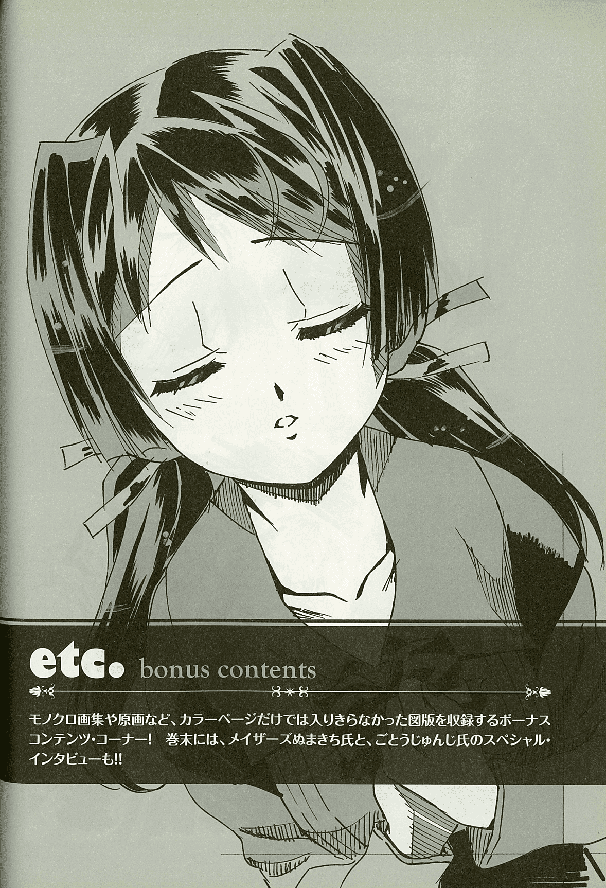 137