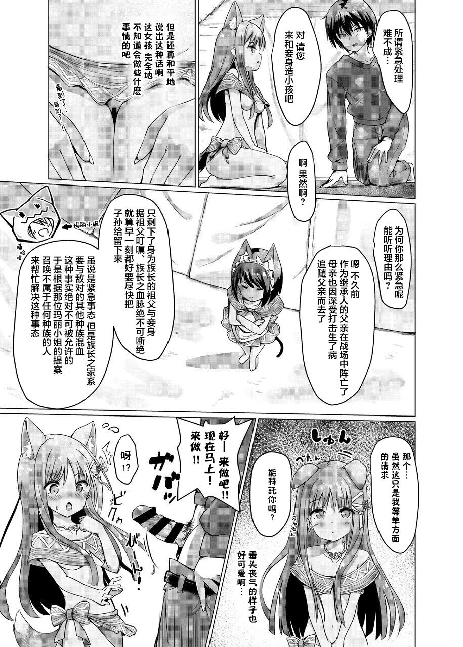 07