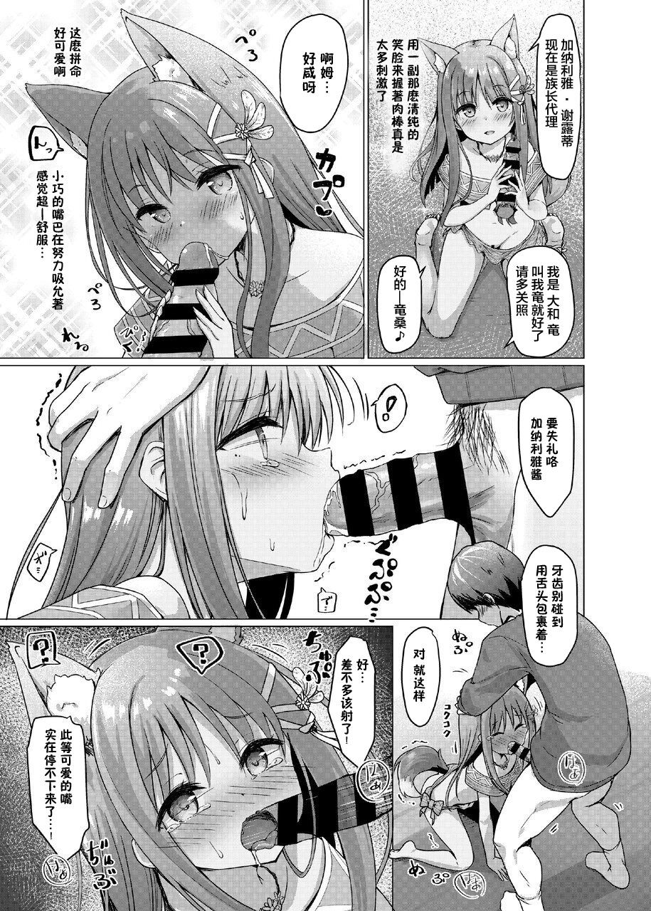 09