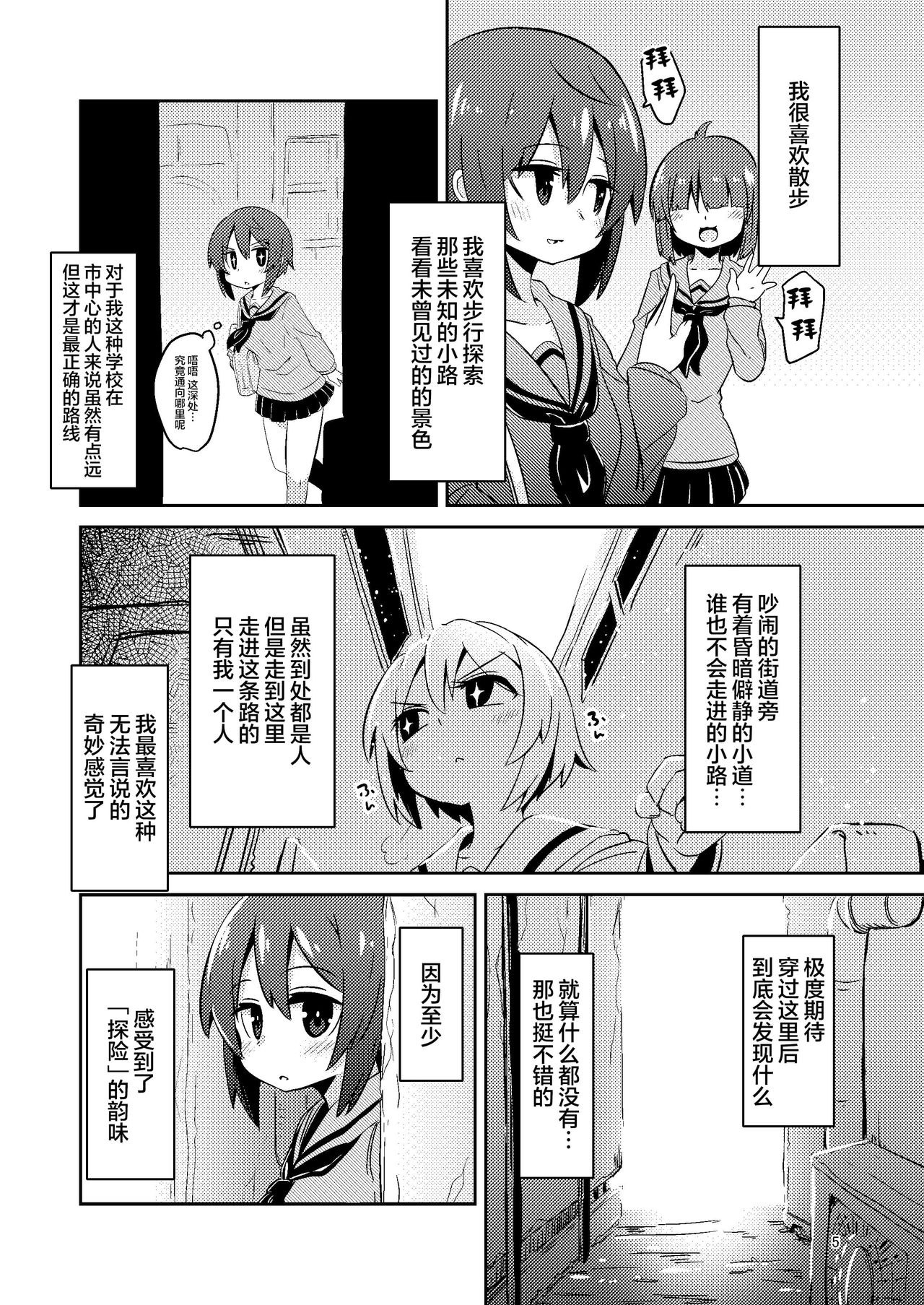 04