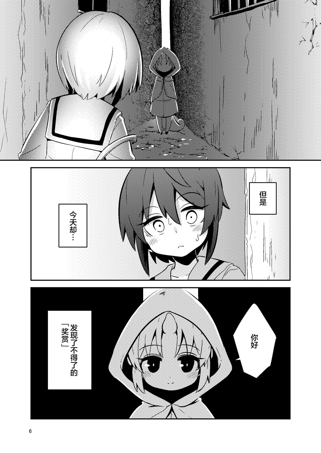 05