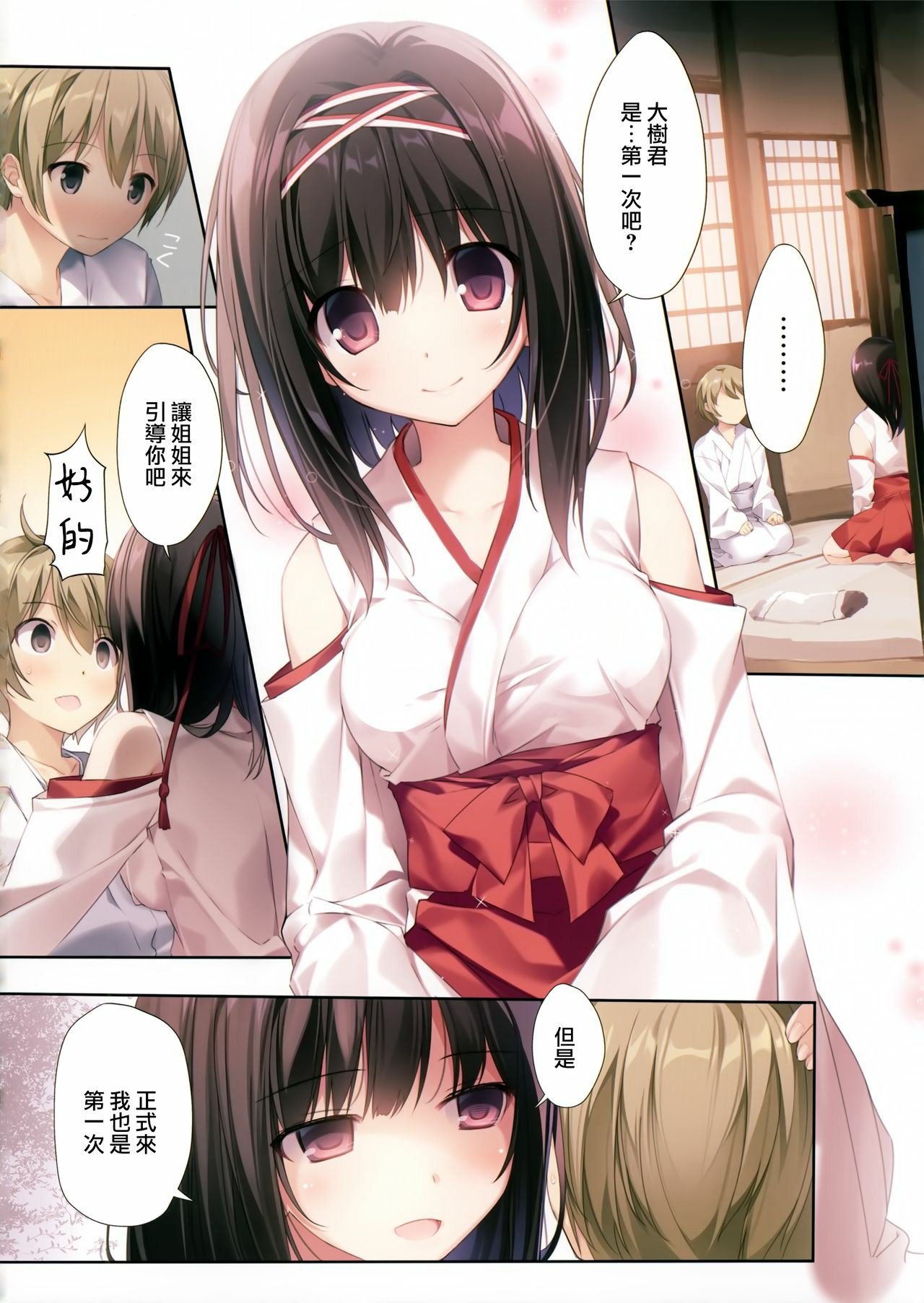 03