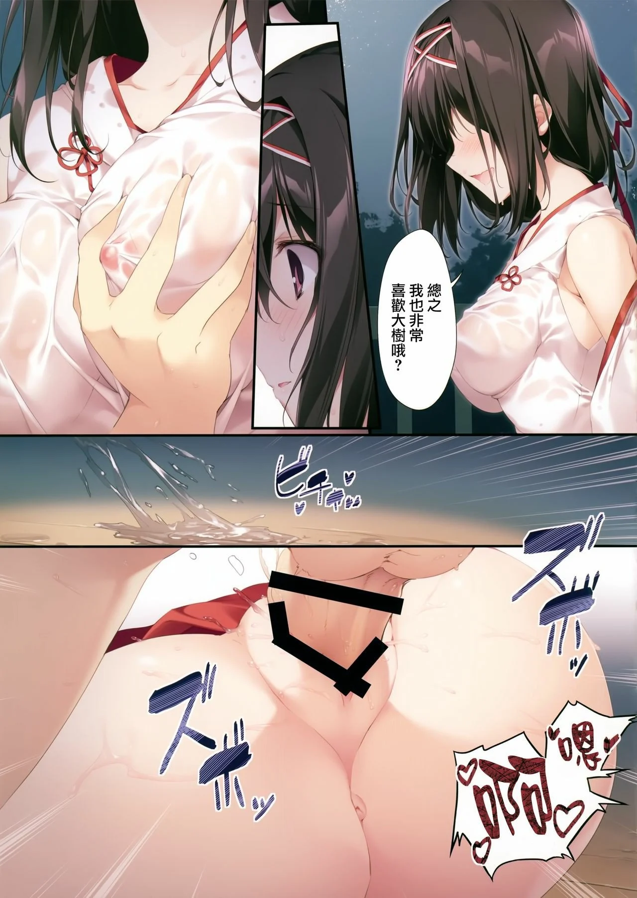 24