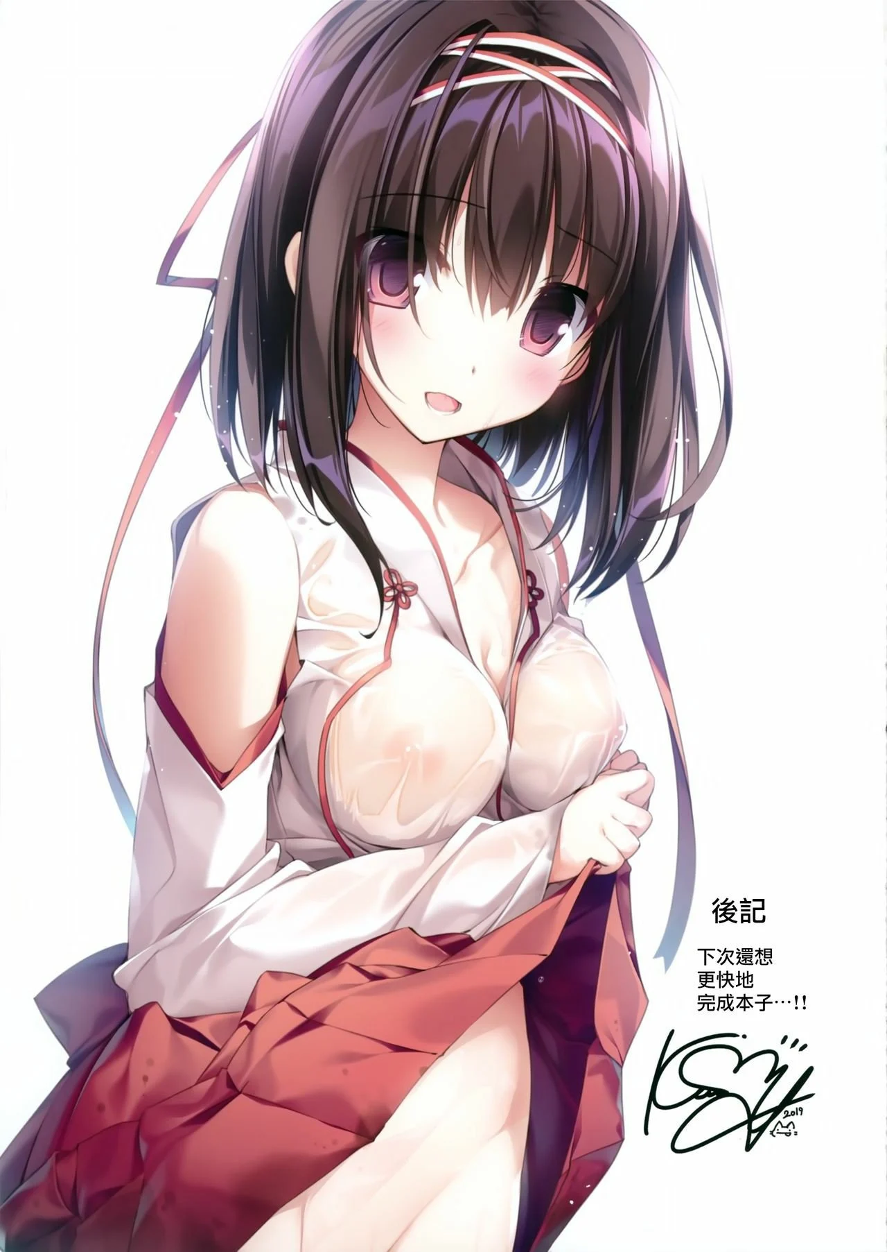 30