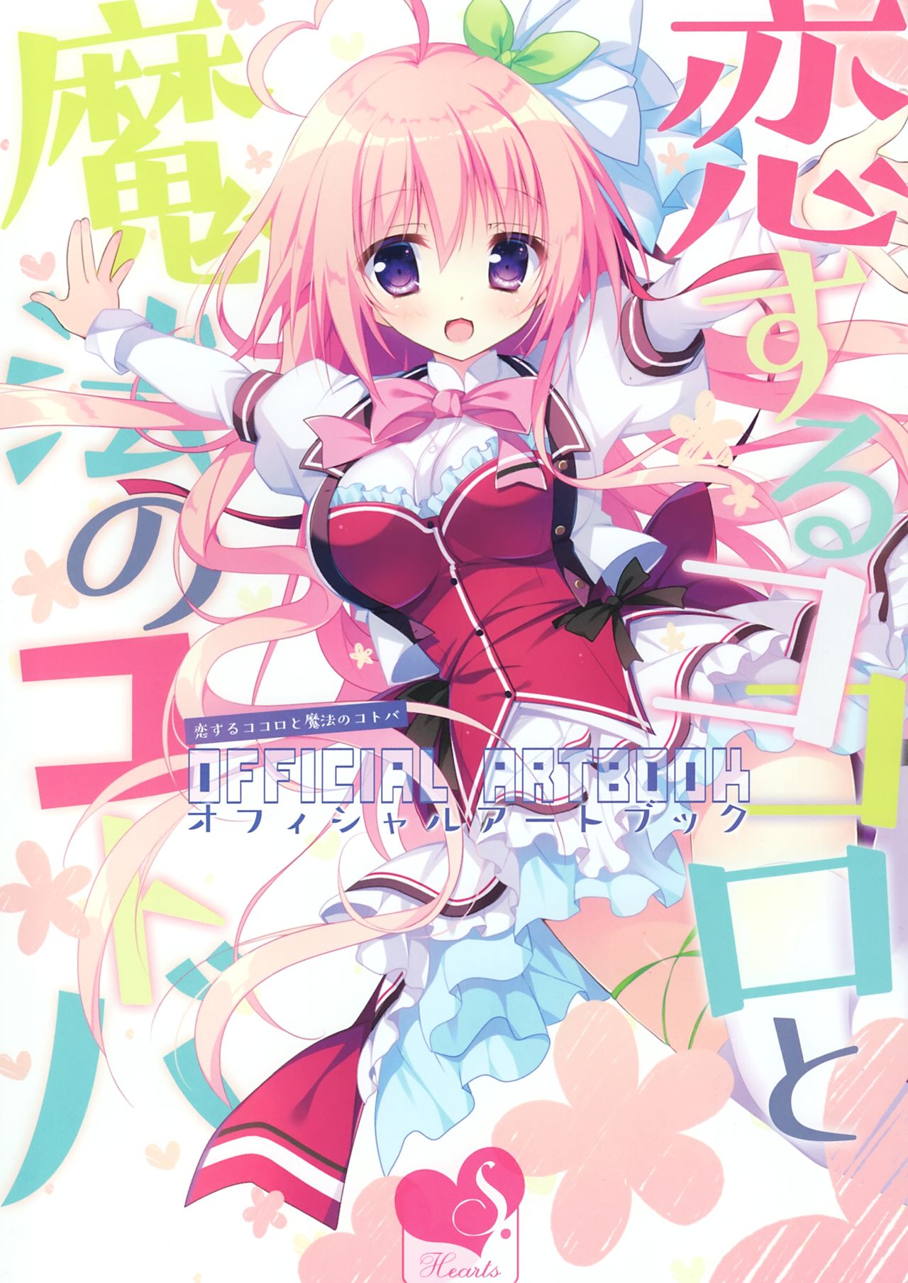 01