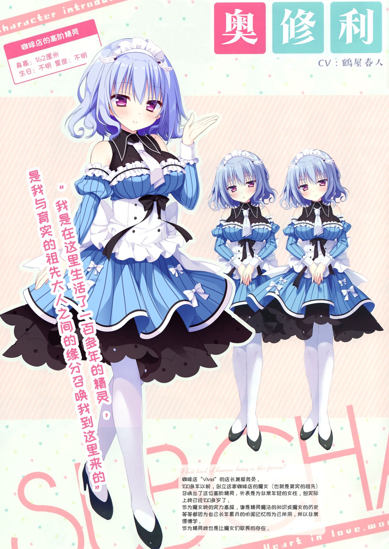 07