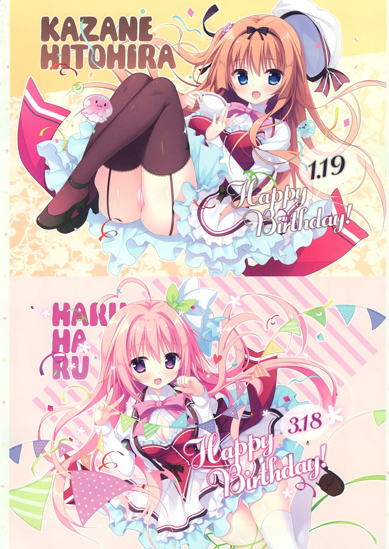 18