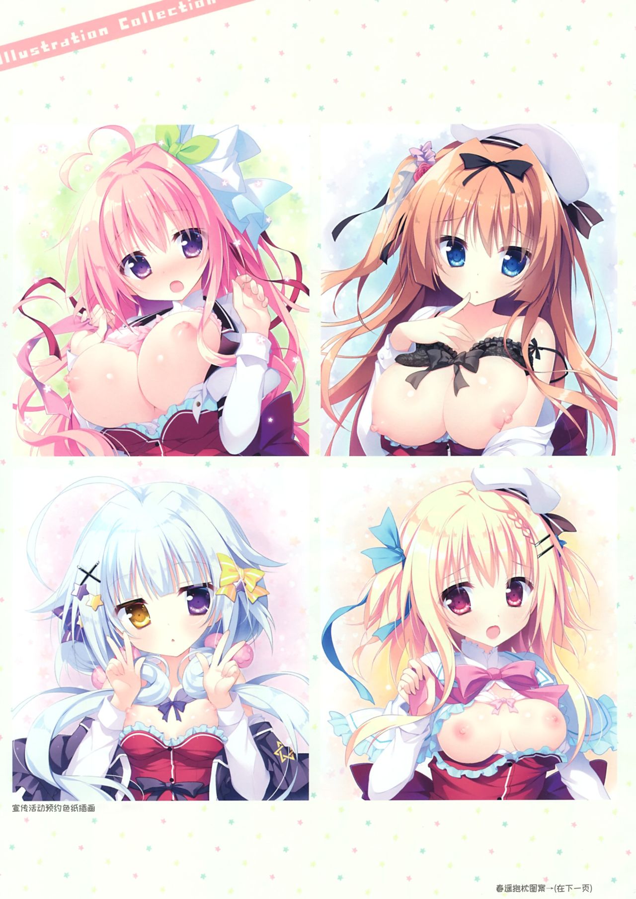 22